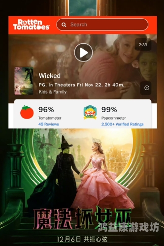 久久精品与国产免费影视的崛起，72部高口碑作品深度盘点