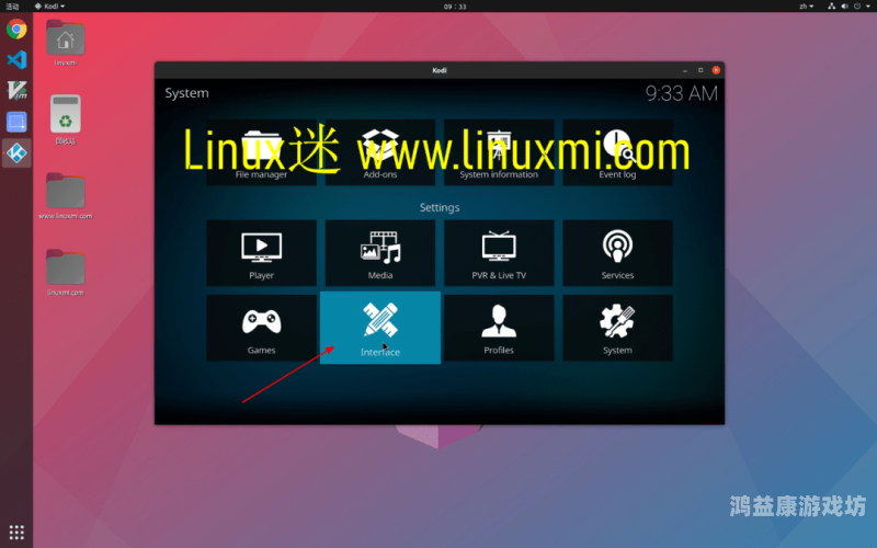 亚洲中文字幕乱码在线影院问题解析与解决方案