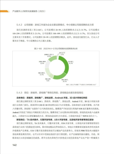 亚洲欧美在线精品内容市场现状与趋势分析亚洲欧美在线精品一卡