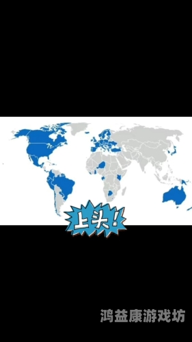 亚洲欧美中文日韩专区，全球文化交融的数字平台探析