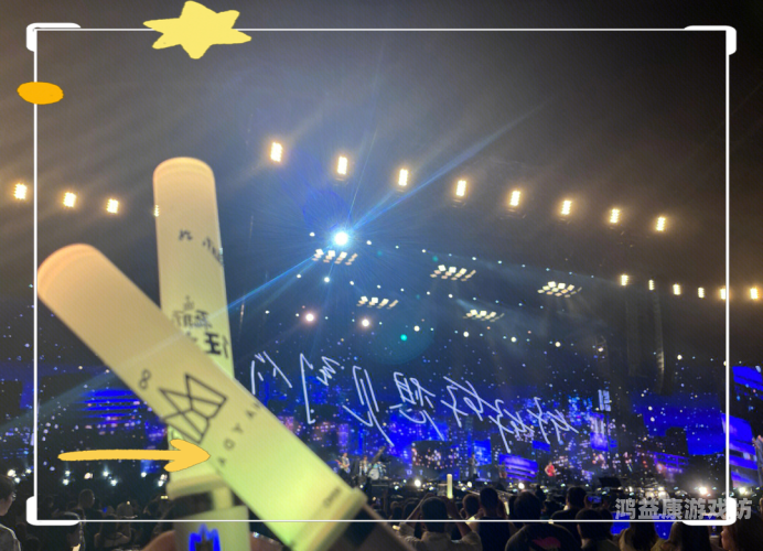 五月天综合网在线欧美，探索五月天音乐在全球的影响力与欧美粉丝文化