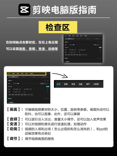 视频一区 中文字幕视频一区中文字幕，解析优质影视资源的获取与使用指南