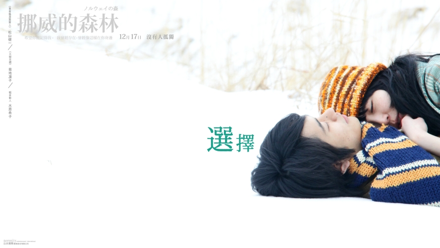 一级精品欧美日韩亚欧一级精品欧美日韩亚欧，全球影视文化的多元魅力