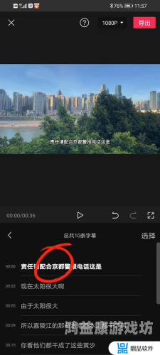 亚洲一区视频平台流畅访问指南，解决卡顿问题的7种科学方法亚洲一区不卡欧洲精品