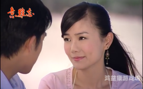 婷婷中文字幕视频在线观看指南婷婷解释