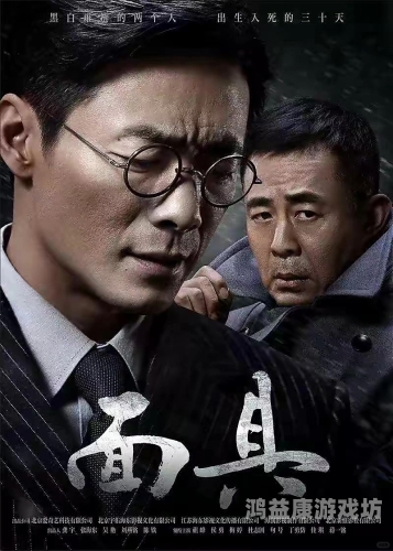 2024年国产精品剧在线观看指南，这10部高口碑作品不容错过国产在线观看精品国产9