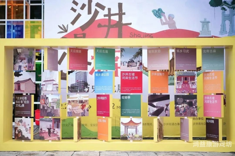 久久综合亚洲，多元文化交融下的亚洲魅力与未来发展久久综合亚洲高清无码播放