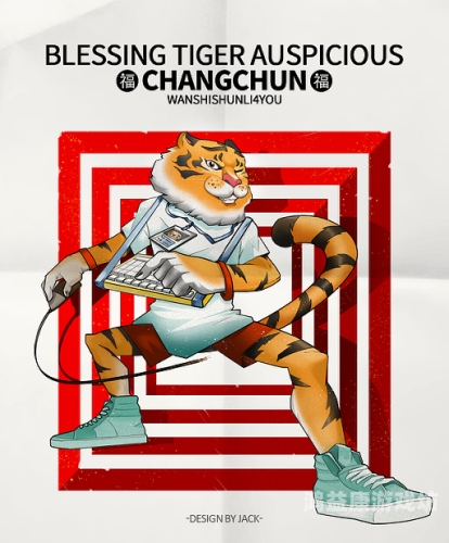 四虎影视国产精品婷婷