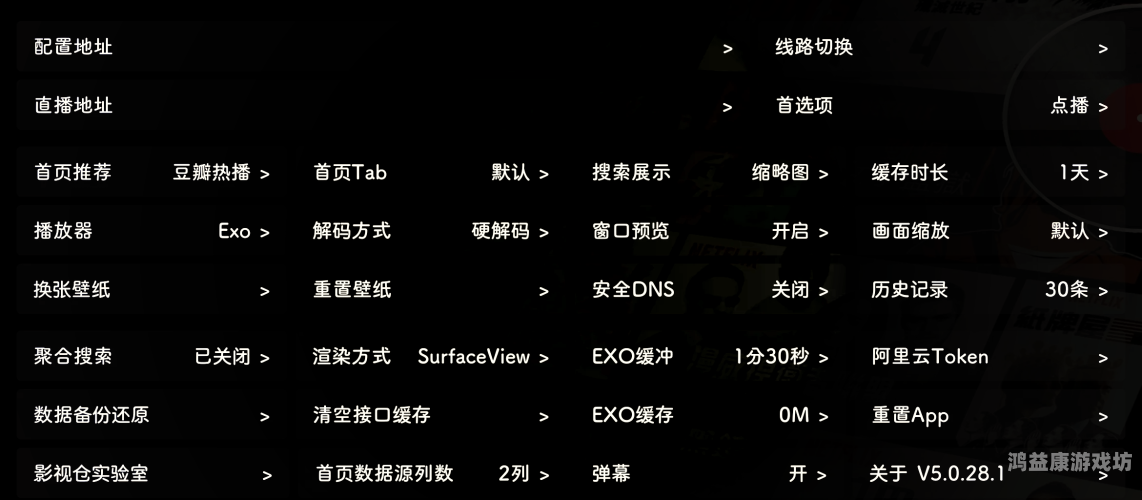 亚洲欧美电影网站亚洲VS欧美电影网站深度测评，片源、功能与用户体验全方位对比