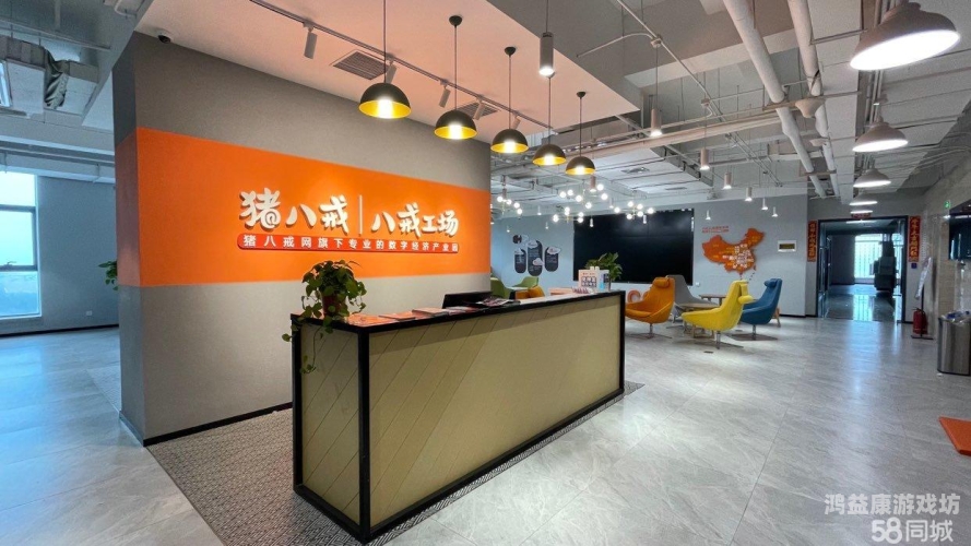 国内精品视频一区二区八戒，优质内容平台解析与使用指南国内精品视频一区二区八戒,四虎www成人影院