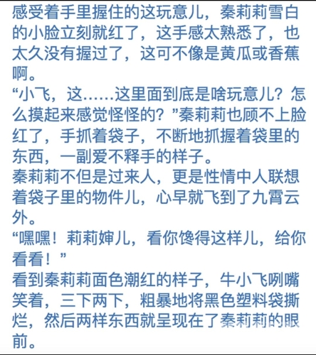久久精品一区，探索优质内容平台的魅力与价值久久精品一区二区奇奇影院