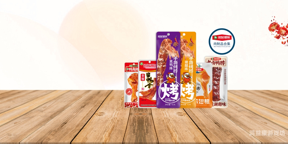 国产va免费精品观看精品国产VA动画免费观看指南，精品推荐与正版平台全解析