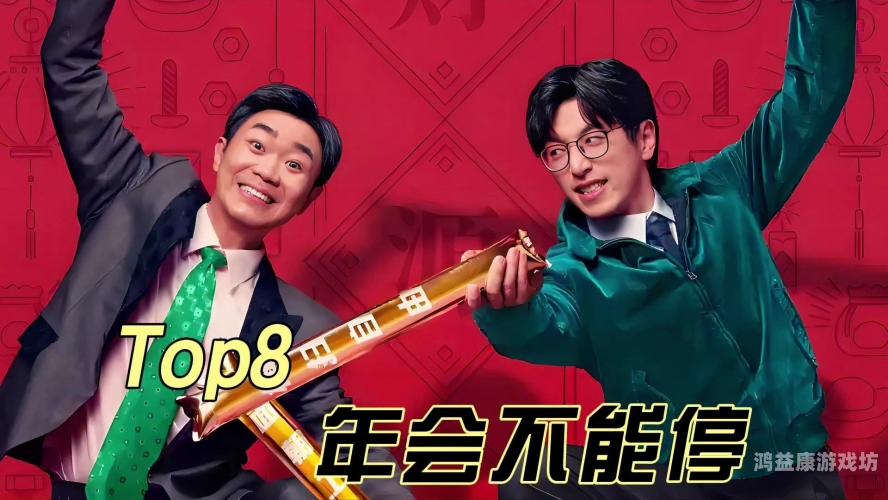 最新国产精品大片在线播放指南，2024年不容错过的华语电影盛宴