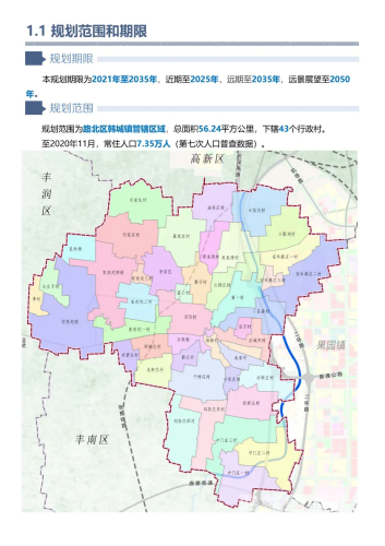 一区二区三区四亚洲