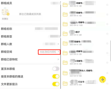 91免费公开在线视频全解析，平台特点、使用指南与版权风险提示