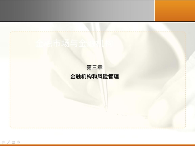 91免费公开在线视频全解析，平台特点、使用指南与版权风险提示