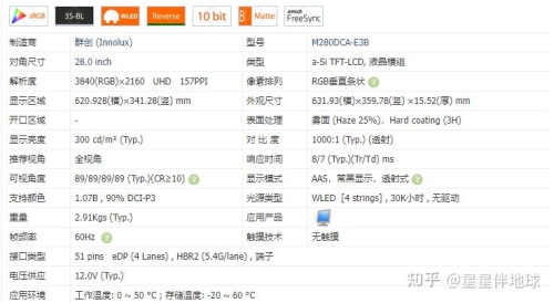 2024最新在线中文字幕地址大全，12个正规平台推荐与使用指南在线中文字幕地址日韩
