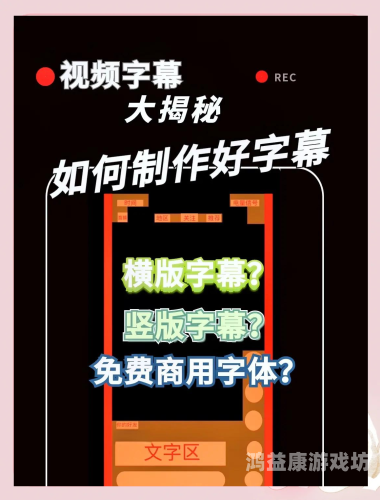 中文字乱码区2022，解析乱码现象及解决方案中文乱码字字