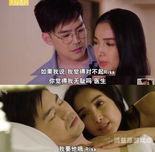 中文日韩无码人妻关于中文日韩无码人妻搜索现象的探讨，文化、法律与网络生态