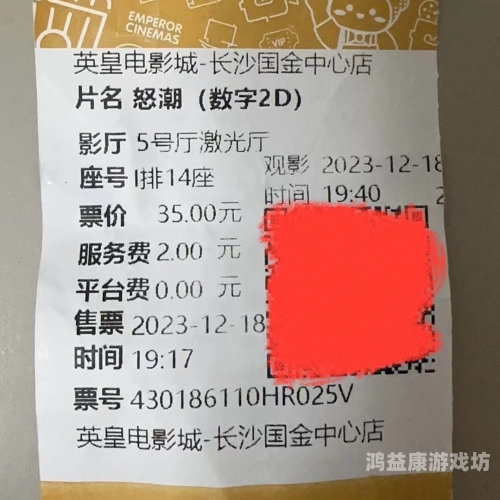 精品囯内在线观看精品国内在线观看指南，热门平台推荐与观影技巧分享