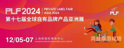 亚洲宅男经济崛起，国产品牌如何抢占千亿级御宅族消费市场？亚洲产品网