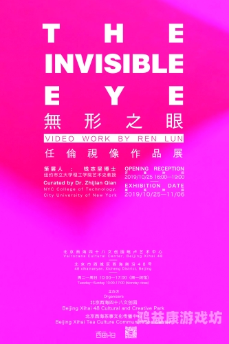 亚洲图片中文字幕，文化交融与视觉传播的新趋势亚洲图案