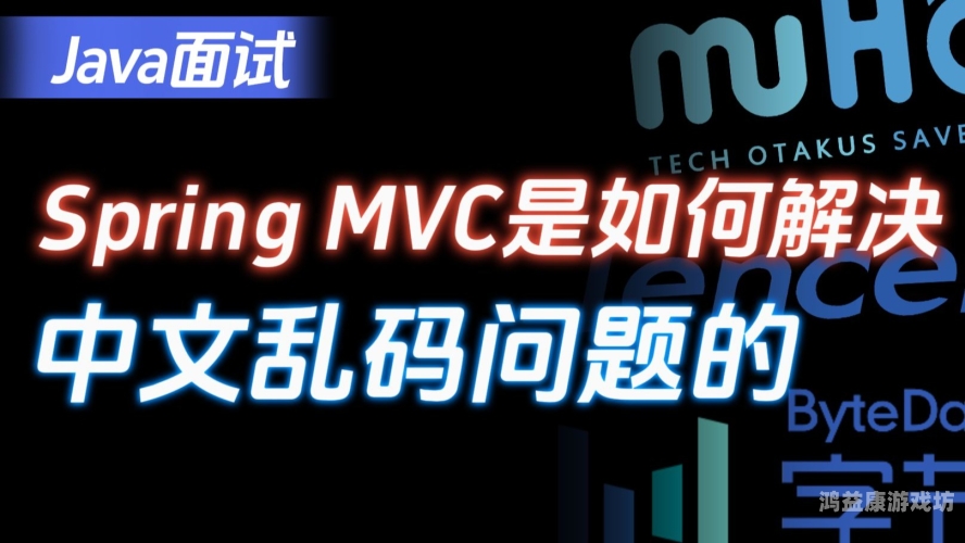 中文乱码字幕无线在线，问题解析与全面解决方案中文乱码字幕无线在线播放