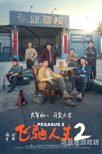 国产大片崛起，A级国产电影如何赢得市场与口碑的双丰收