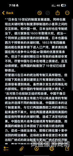 亚洲欧洲日本专区亚洲VS欧洲文化差异全解析，日本专区的独特定位与魅力