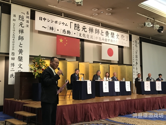 日本影视文化在中国，优质字幕组如何架起文化交流桥梁