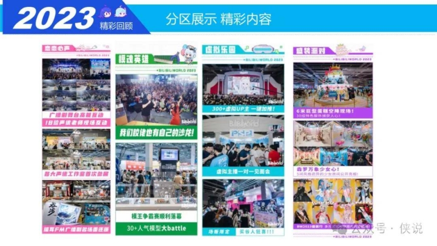 国产最新亚洲精品引领潮流，文化创新与市场趋势深度解析国产最新亚洲精品传媒