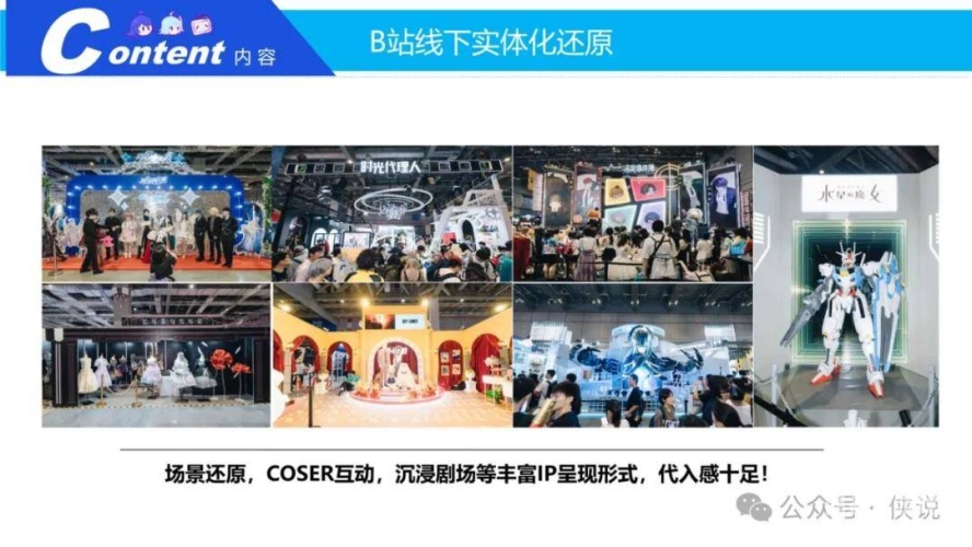 国产最新亚洲精品引领潮流，文化创新与市场趋势深度解析国产最新亚洲精品传媒