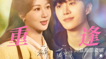 久久免视频久久免视频平台深度测评，免费观影背后的真相与使用指南