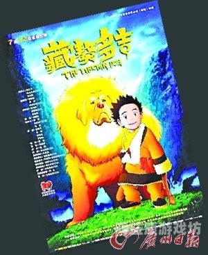 国产动漫精品一区二区三区国产动漫精品一区二区三区，2023年最值得追的国漫作品大盘点