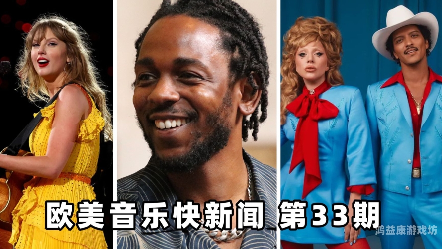 欧美一级在线播放