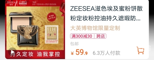 九九vs国产品品综合色九九VS国产品牌，综合色彩对比分析