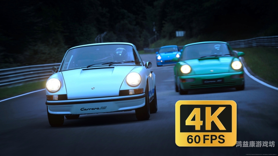 911精品高清影院深度测评，4K片源/无广告/蓝光画质的真实体验报告