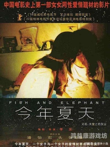 📌 标题候选，亚洲日韩电影久久免费导航