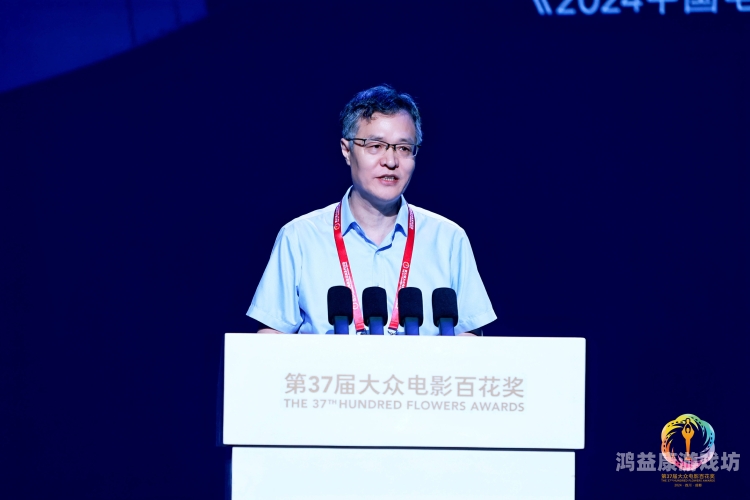 亚洲精品电影推荐，十部不容错过的艺术与商业完美结合之作亚洲精品电影久久久久久久不卡