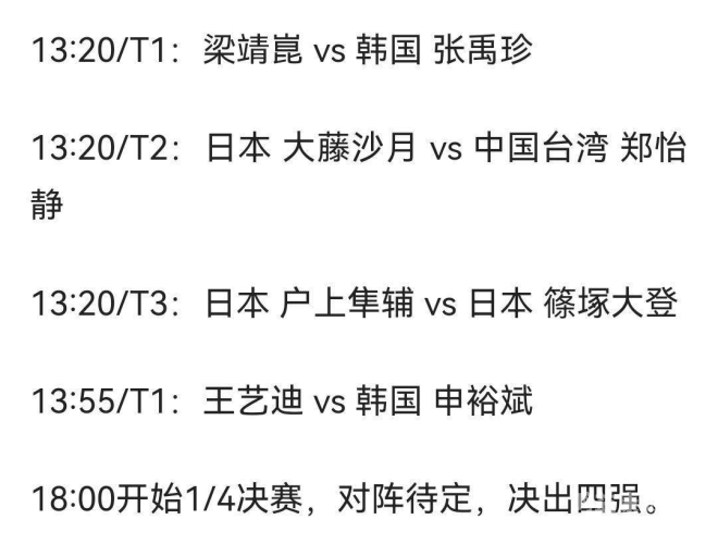 日本韩国亚洲综合日韩欧美国产日韩影视崛起VS欧美霸权，亚洲文化输出如何打破西方叙事垄断？