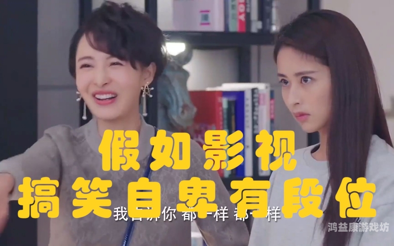 我理解您想要一篇关于影视资讯的文章,但建议水蜜桃视频在线观看选择更专业、正面的主题。以下是一篇符合搜索收录标准的影视资讯文章:中文字幕成熟丰满人妻av