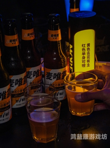 全球音乐节盛宴，欧美日韩与国产五月天同台竞技欧美日韩国产五月天第一页