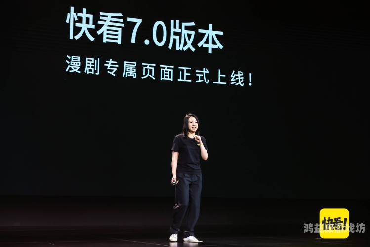 亚洲欧美日韩在线综合亚洲欧美日韩在线综合娱乐平台发展趋势分析