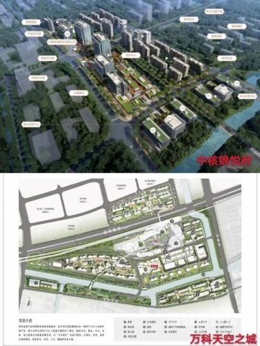 精品呦一区二区三区1. 文章将从城市规划、购房选择和投资价值三个维度分析不同分区的特点