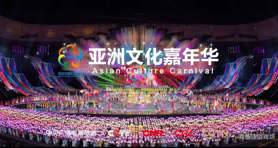 亚洲高清视频链接一本亚洲地区高清视频技术发展现状与合法观看指南