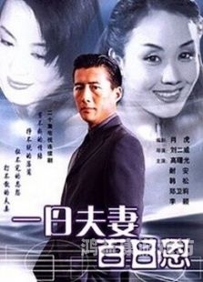 国语对白在线视频播放国语对白在线视频播放，热门平台推荐与使用指南