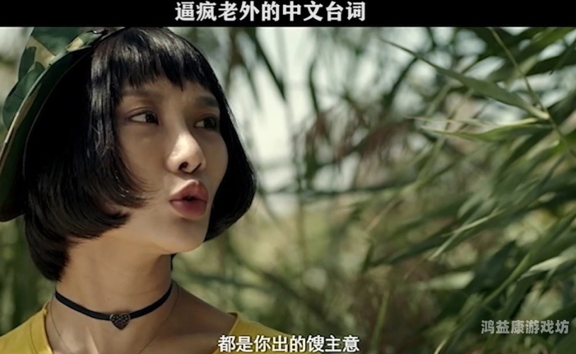 国语对白在线视频播放国语对白在线视频播放，热门平台推荐与使用指南