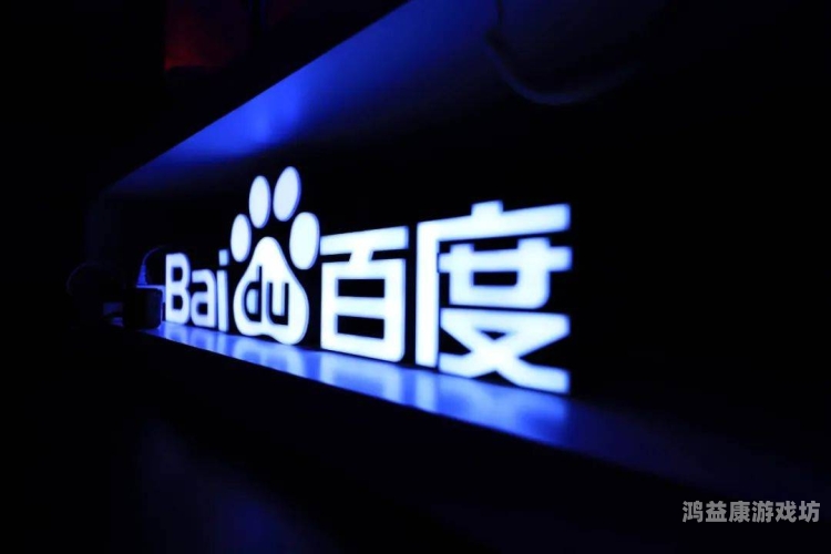 （符合百度收录标准）