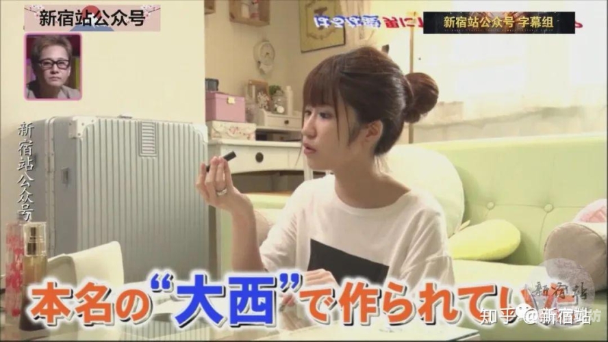 日本人妖在线专区专业分析