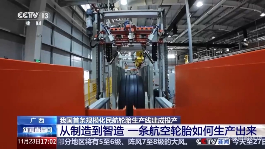 国产精品国产国产精品崛起，从制造到智造的中国品牌之路